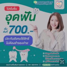 S__56172568
