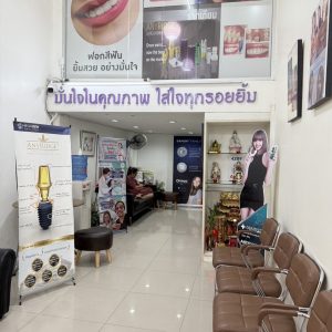 S__56172611